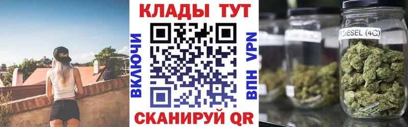 Наркошоп купить Экстази  АМФ  APVP  Меф  Кокаин  Каннабис  Киренск