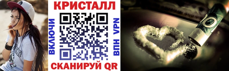Купить  Киренск  Амфетамин VHQ 