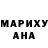 Amphetamine 97% Galina Ilnitskaya