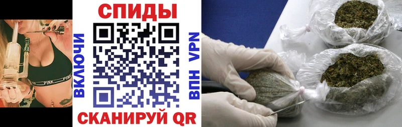 Купить  Киренск  Бутират вода 