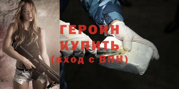 дживик Новозыбков