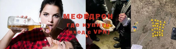 дживик Новозыбков