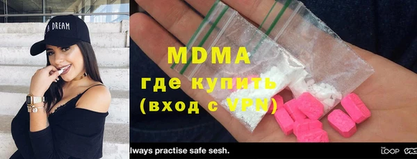 ALPHA-PVP Няндома