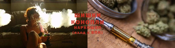 ALPHA-PVP Нязепетровск