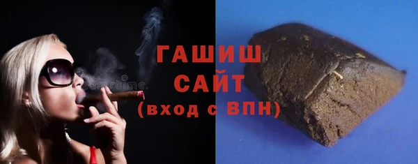 дживик Новозыбков