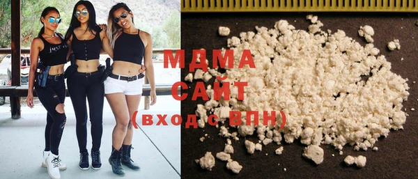 ALPHA-PVP Нязепетровск