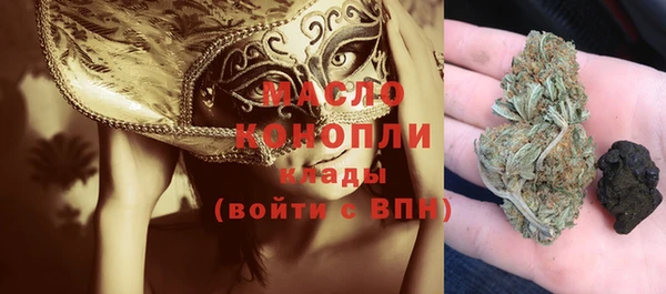 ALPHA-PVP Нязепетровск