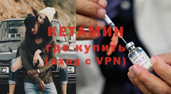 дживик Новозыбков
