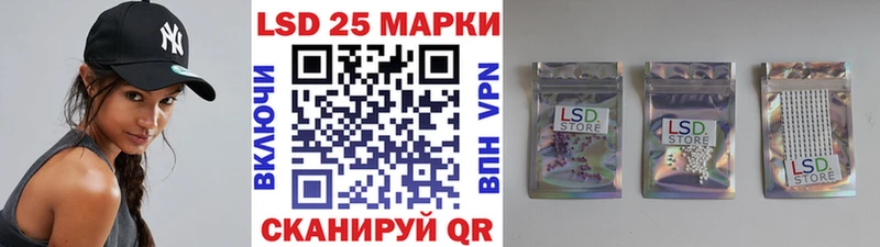 Марки N-bome 1500мкг  Купить закладки  Киренск 